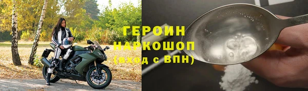 каннабис Карпинск