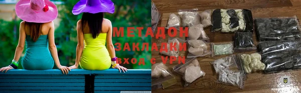 mix Кинешма