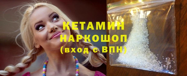 дурь Киренск