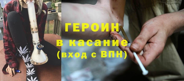 СК Касимов