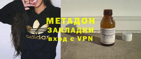 каннабис Карпинск
