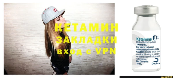 трава Карталы