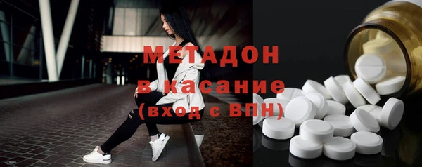 дурь Киренск