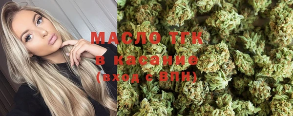 дурь Киренск