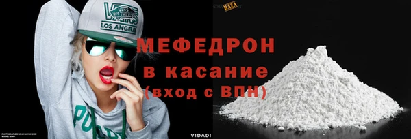 СК Касимов