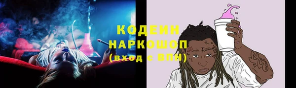 трава Карталы