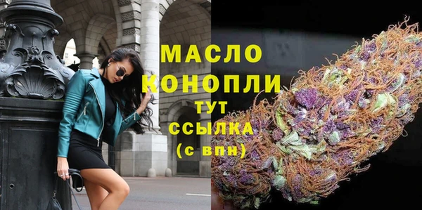 СК Касимов