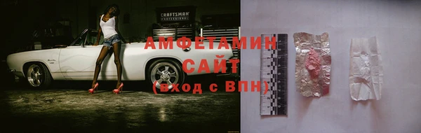mix Кинешма
