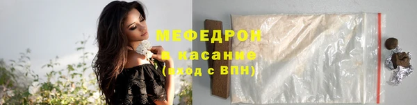 ALPHA PVP Киреевск
