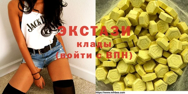 mix Кинешма