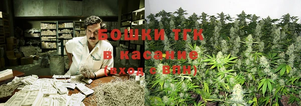 дистиллят марихуана Кирс