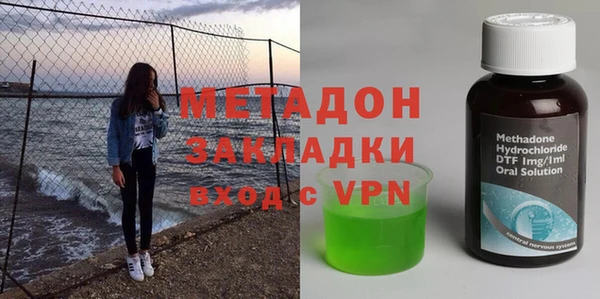 СК Касимов