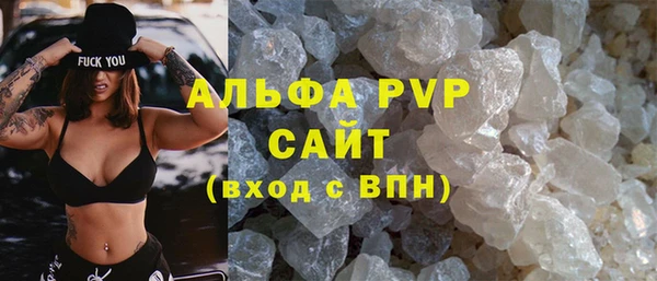 дурь Киренск