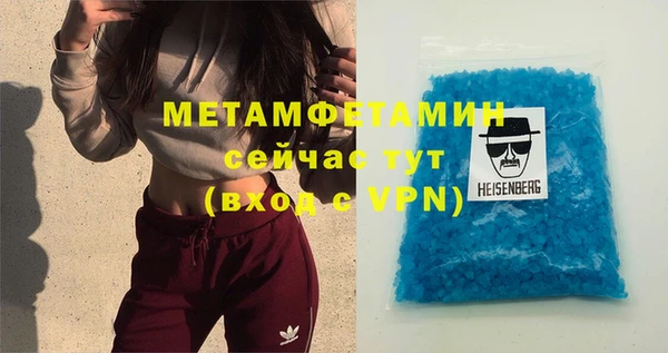 каннабис Карпинск