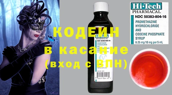 каннабис Карпинск