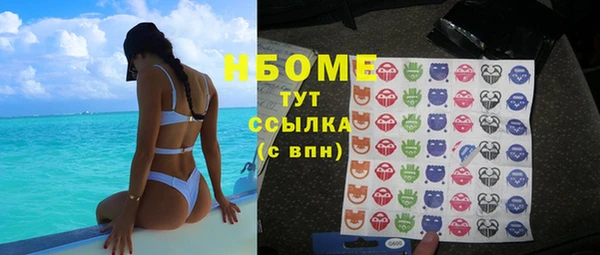 дурь Киренск