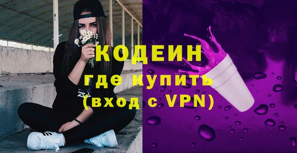 mix Кинешма
