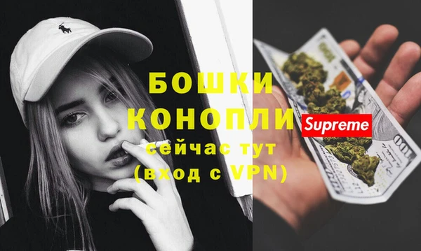 каннабис Карпинск