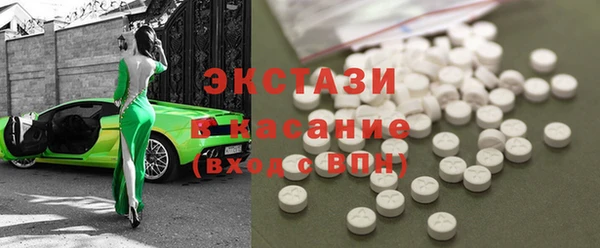 СК Касимов